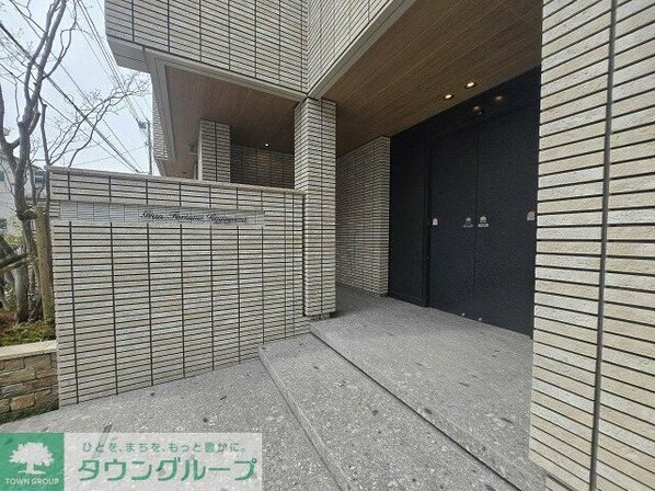 グランフォルトゥーナ久我山の物件内観写真